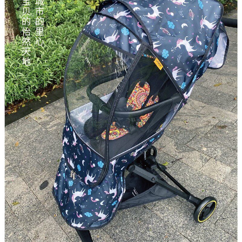 遛娃神器保暖罩防风罩婴儿推车雨罩通用型透气冬季雨衣挡风遮雨被