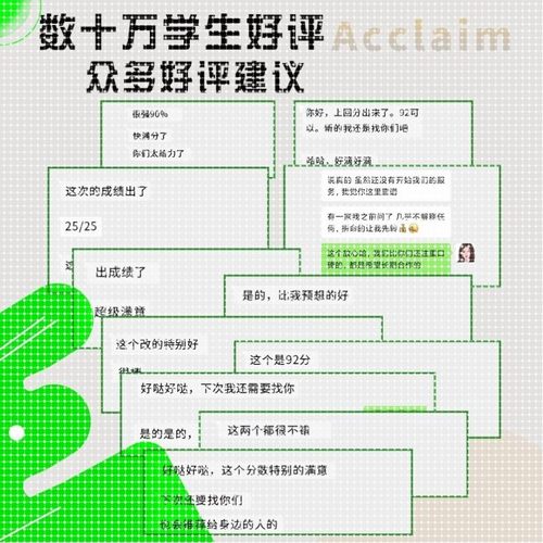 python代编程代编程序开发设计帮java代码编写C语言做matlab接单
