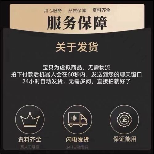 高级光学设计资料,codev和lighttools结合资料,具体看详情