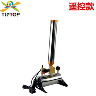 舞台空礼炮机气动遥控不锈钢电子喷纸机压缩空气 彩纸彩带彩粉