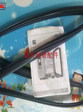 SCCWE61/ICOMBI门封条20.02.550原厂乐信Rational万能烤箱密封条