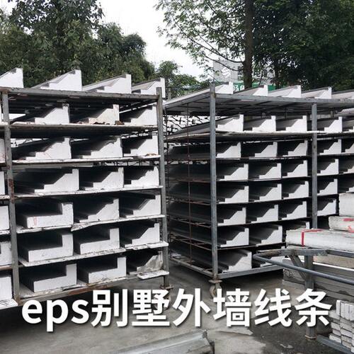 eps轻质校园欧式门窗檐口外墙线条厂 罗马柱 grc围墙阳台装饰构件