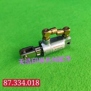 海德堡印刷机CD102XL105印刷机洗机槽离合气缸洗车气缸87.334.018