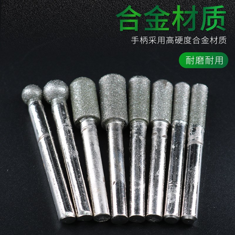 20件盒装6MM柄金刚石磨头钻x石磨棒/石材雕刻/合金打磨/玉原石去