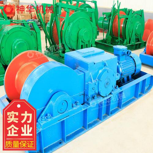 双速回柱绞车使用方式回柱绞车出售各种双速回柱绞车