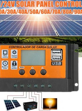 太阳能控制器0-100A 12V / 24V双USB LCD太阳能板充电橙色控制器