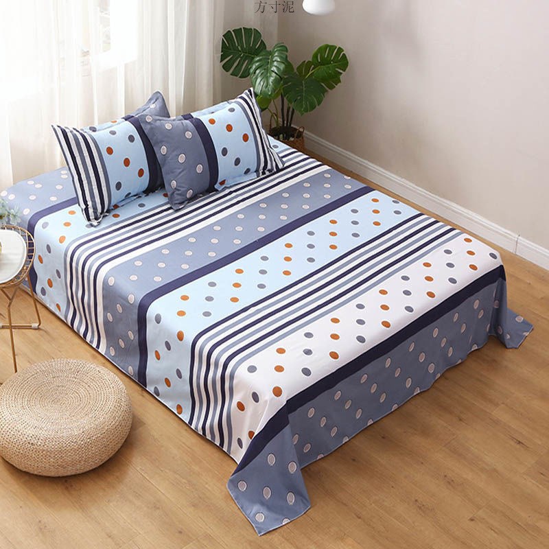 床单单件宿舍单人床学生被单双人水洗棉床单ins风Z夏男女被单