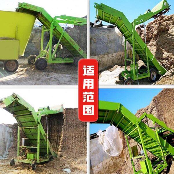 全自动液压升降青贮取料机5米草料池取草机牛场扒草机