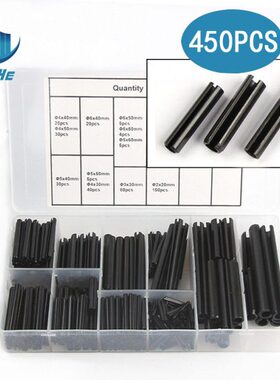 弹簧销 锰钢开口定位弹性销 450pcs盒装空心圆柱销定位销轴销钉