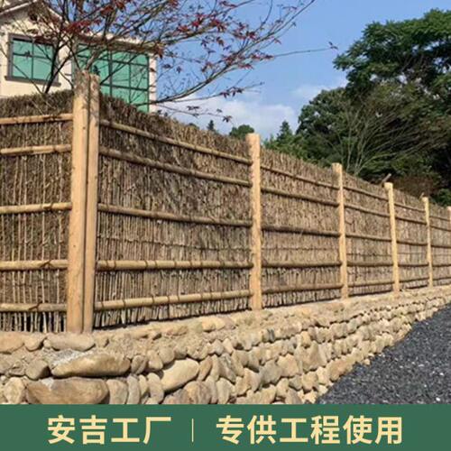 工厂现货景区庭院装饰竹篱笆墙中式竹帘竹墙遮阳隔断窗帘卷帘