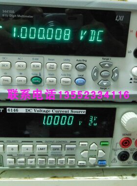 ADCMT6146日本爱德万直流电压电流标准源32v/220ma电压电流发生器