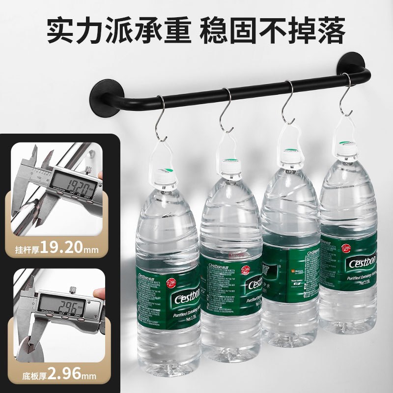 不锈钢免打孔浴室卫生间t置物架家用壁挂毛巾杆北欧简约单杆毛巾