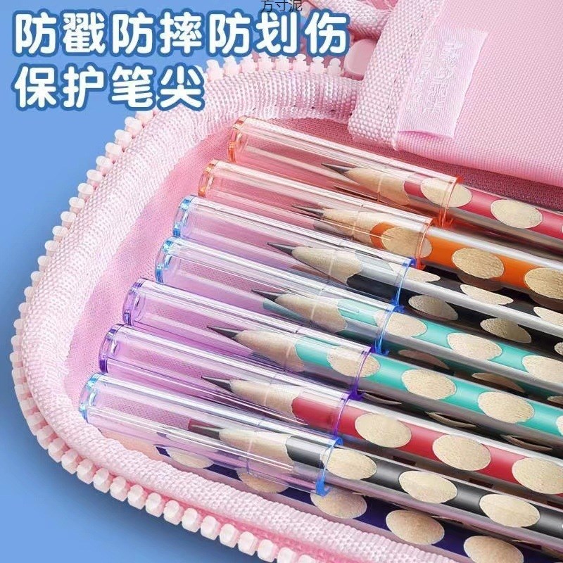 铅笔套一年级透明笔帽幼儿园铅笔帽保护铅Q笔尖套通用儿怀炉套