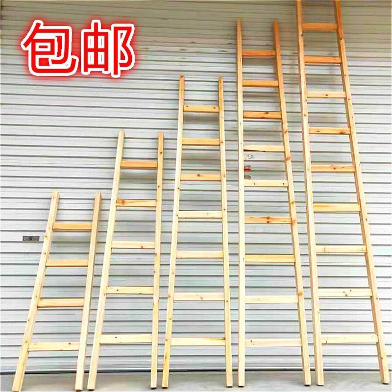 梯子 家用木梯子单侧加厚木头实木F登高直梯工程一字楼梯幼儿园