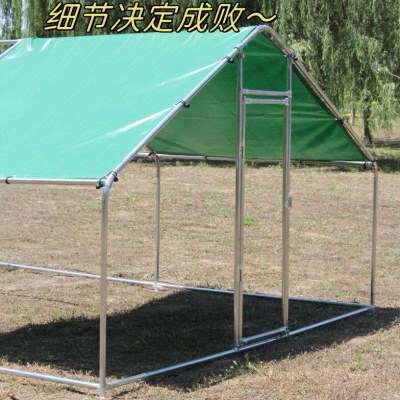 鸡笼养殖棚拆卸组装防雨棚鸽子孔雀笼鸭子大鹅棚户外院里鸡棚
