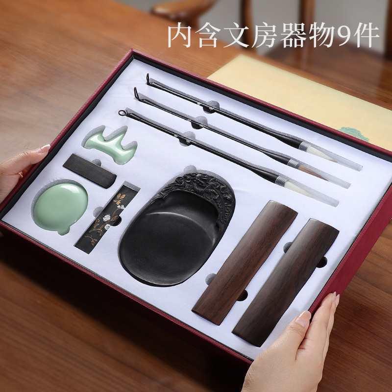 【折扣价】文房四宝套笔装初学者练毛笔书法砚台毛套装成人字毛笔