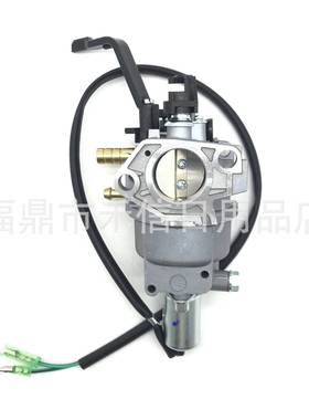 P28-4-H 47.131000双燃料化油器P28-4-H 1005D11329 439cc 459cc