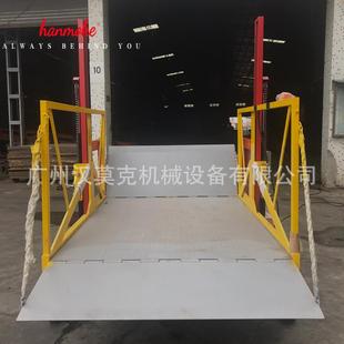 廠家裝 直銷噸卸貨加強(qiáng)平配置移動(dòng)臺(tái)液壓卸貨平臺(tái)產(chǎn)地貨 折扣價(jià)