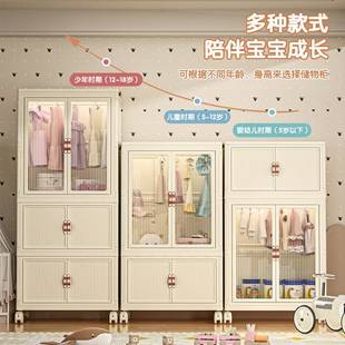 宝宝衣柜儿童衣橱整理塑收料家用零 折扣价 婴衣服纳柜免小安装