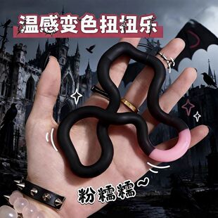 2025新款温变扭扭乐tangle同款感温变色躺狗男女孩高端玩具tango6