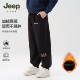 中大童加绒保暖卫裤 JEEP吉普童装 针织长裤 户外运动裤 儿童冬季 新款