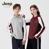 JEEP吉普男童撞色polo衫 女童百搭上衣 新款 儿童学院风长袖 2025秋季