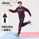 JEEP吉普儿童时尚 百搭两件套 中大童休闲卫衣卫裤 套装 2025春秋新款