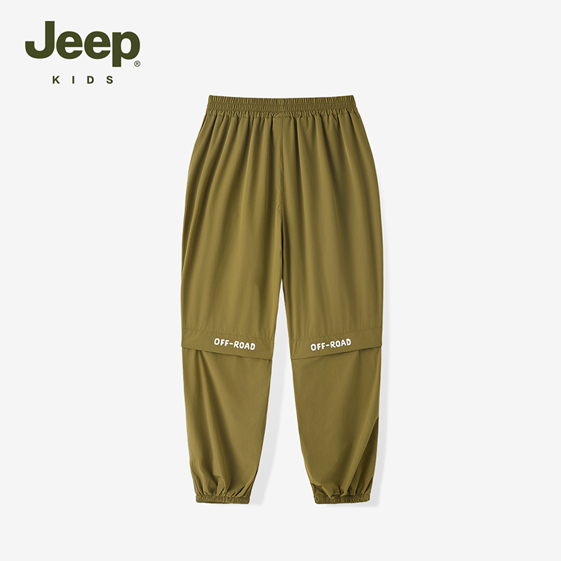 Jeep吉普男童户外束脚工装裤