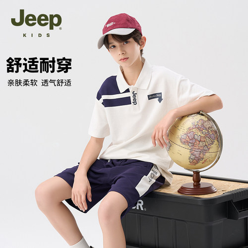 JEEP吉普男童短袖套装夏季新款