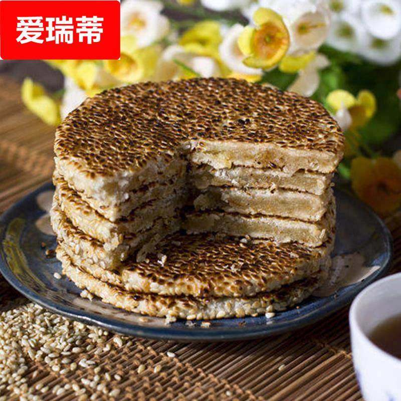 重庆云阳特产王大汉冰薄麻饼芝麻月饼中秋传统工艺制作糕点美食,零食/坚果/特产,月饼,淘宝优惠券,粉丝福利购,淘宝优惠卷