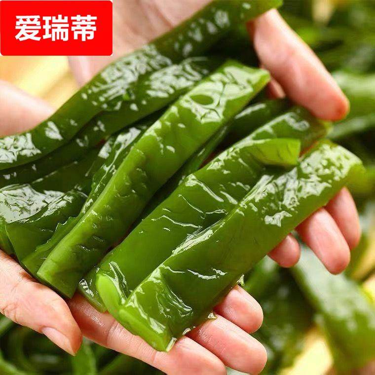 海带梗段海白菜5斤海白菜非即食新鲜整箱海桔梗1斤