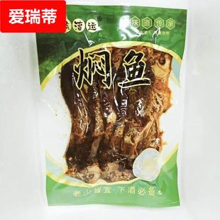 天津特产独流特色焖鱼独流酥鱼加热即食网红零食下酒菜饭店美食