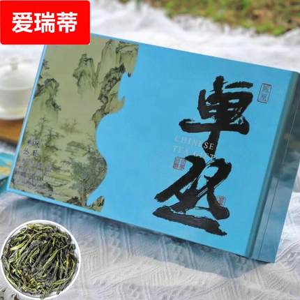2025新茶凤凰乌龙单丛茶鸭屎香茶叶单枞茶抽湿单从茶礼盒装250g