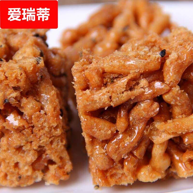 安徽无为特产传统鸡蛋散老式沙琪玛硬鸡蛋散子麦芽糖糕点零食小吃