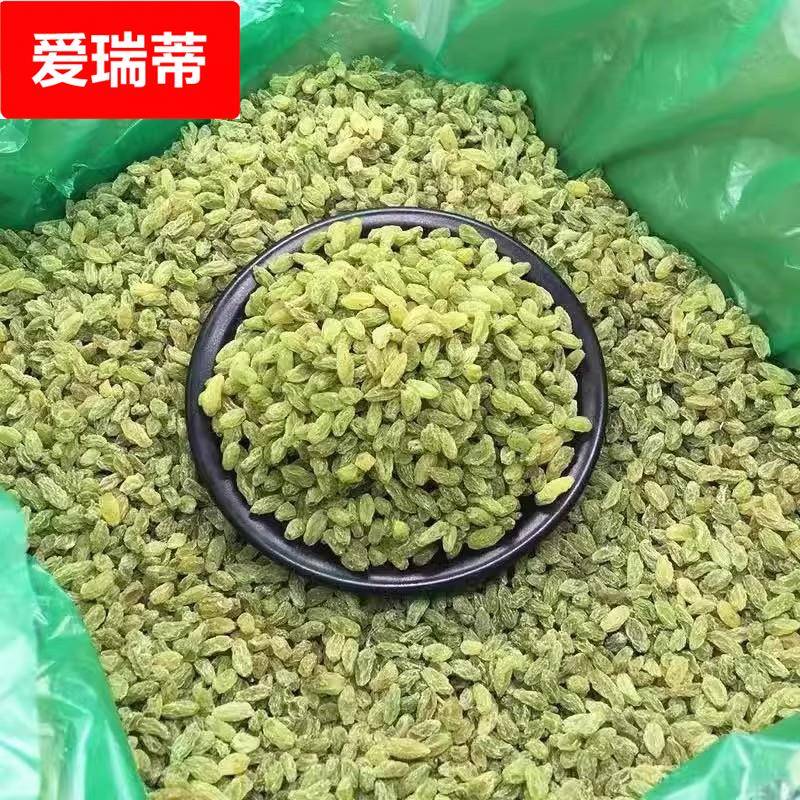 2024新货葡萄干散装5斤整箱20斤新疆特产冰粉配料烘焙奶茶店