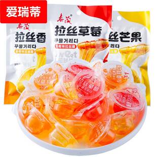 泰茂麦芽拉丝糖芒果味软糖8090后童年怀旧粘牙果味糖果粘牙糖零食