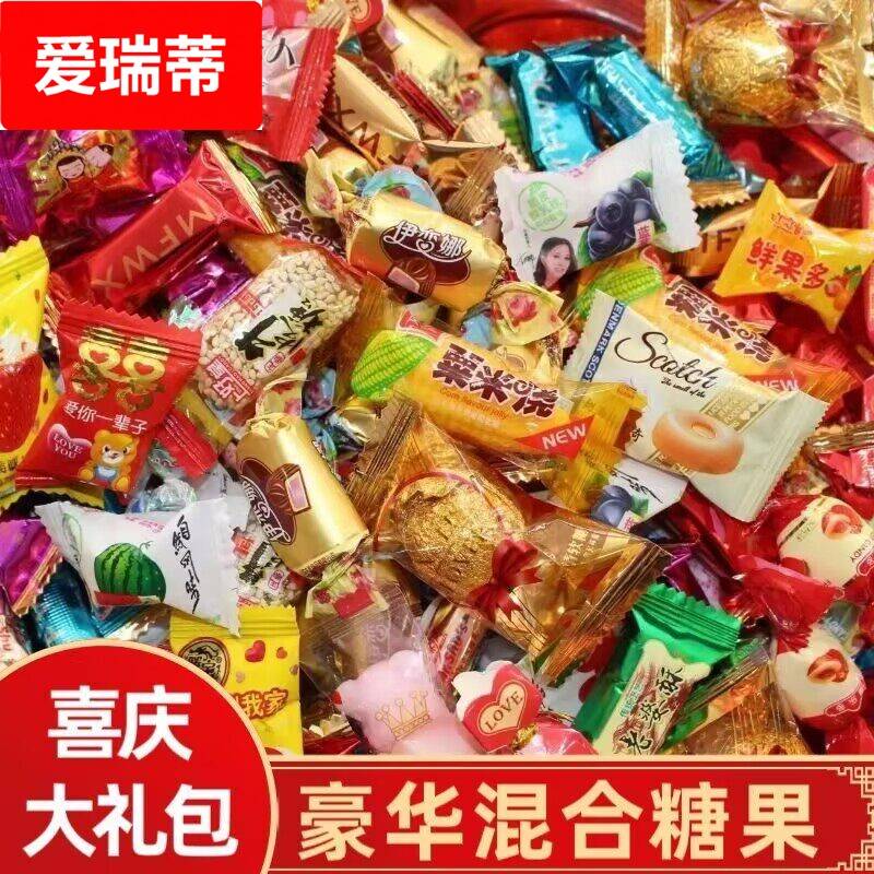 各种各样的糖果零食网红爆款春节小零食新年过年吃的糖