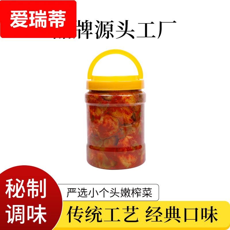 浙江成林五香榨菜头2kg瓶装 下饭咸菜疙瘩整个五香榨菜