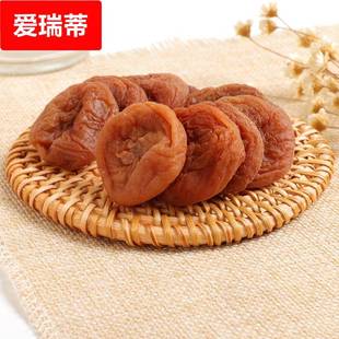 原味梅饼5斤装 话梅肉无核酸甜梅子梅干蜜饯果脯休闲零食 日式