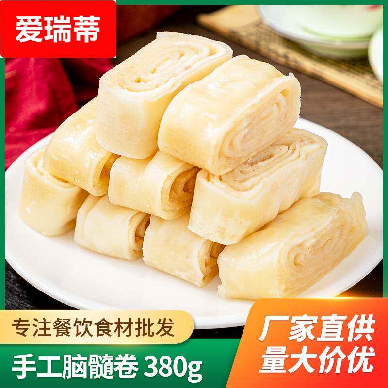 脑髓卷湖南花卷馒头早餐酒店饭店特色点心半成品食材