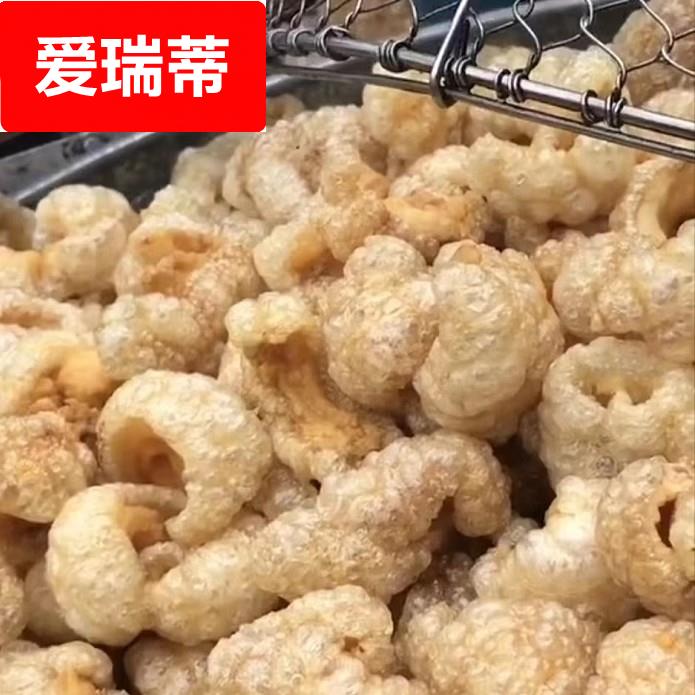 即食带肉猪肉皮油炸猪皮干猪皮零食酥脆潮汕特色小吃干货250g
