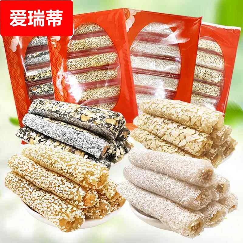 潮汕特产小吃零食鸭脖糖芝麻椰蓉燕麦卷心软糖传统糕点点心食品