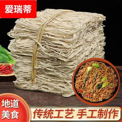 包邮江西特产宜春土扎粉万载罗城土扎粉米粉条粉丝干手工米粉