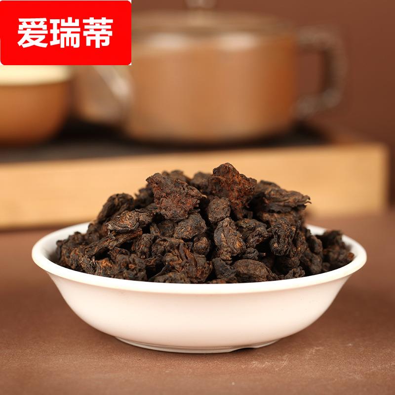 云南普洱茶叶勐海老茶头熟茶金芽乔木古树500g散茶熟普贡轩