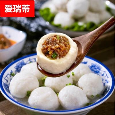 福州鱼丸500福建特产鱼蛋包心鱼丸火锅关东煮半成品食材