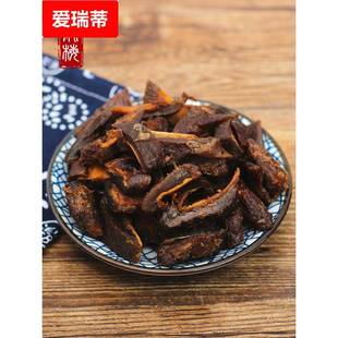 酸甜零食蜜饯话梅味 芒果粒果脯干解馋蜜 德清特产 话梅芒果500g