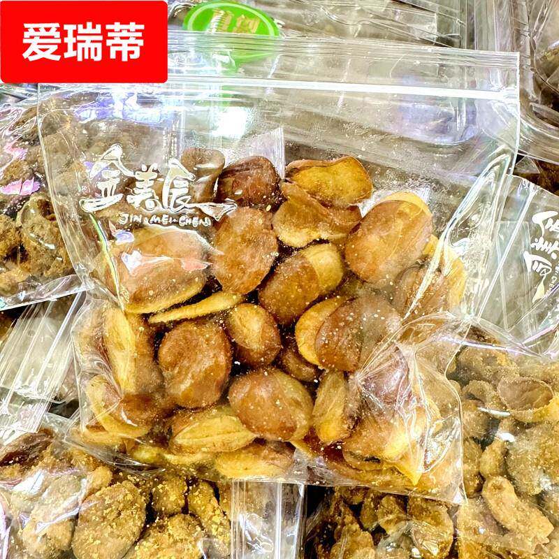 金美辰牛排味蚕豆500馋嘴牛肉味兰花豆香酥脆下酒菜解馋零食年货