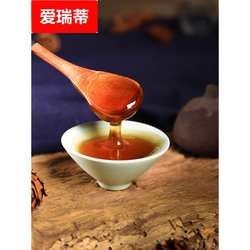 ly四川青川唐家河自然保护区土蜂蜜老巢崖蜜618g礼盒装送礼