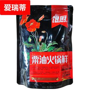 馋厨粟油火锅鲜454g云南特产麻辣烫增香鲜味粉火锅料 3月新货