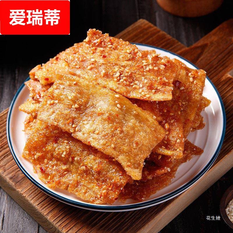 香辣素烤鸭辣片500豆制品豆干豆皮酥脆80后怀旧零食素食辣条250